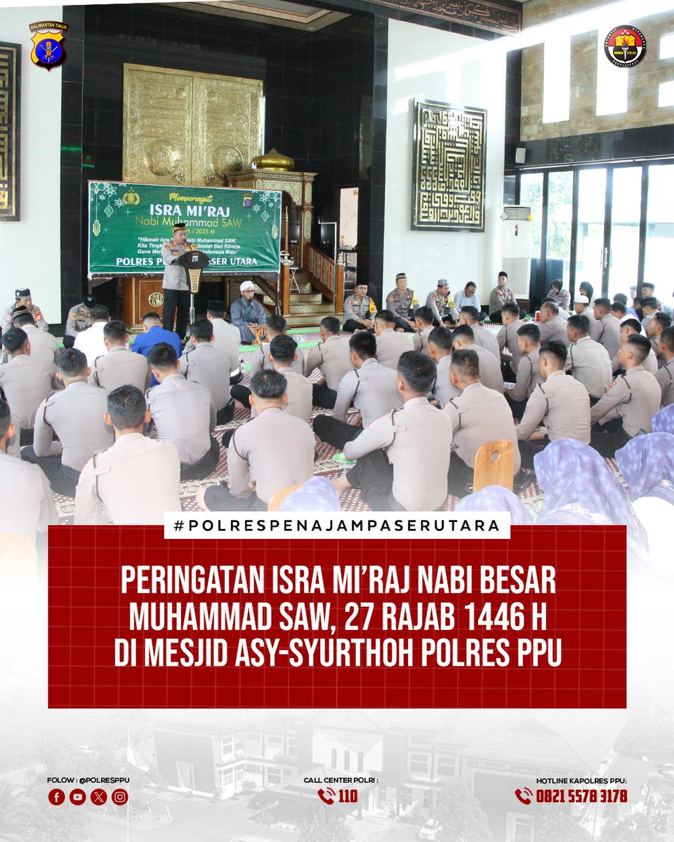 PpuPolres's tweet photo. Peringatan Isra Mi’raj Nabi Besar Muhammad SAW, 27 Rajab 1446 H di Mesjid ASy-Syurthoh Polres PPU
.
.
#PolresPPU #Poldakaltim #Polripresisi #Pemilu2024 #PemiluDamai #Damaiindonesia #IknNusantara https://t.co/eMgNb6edfv
