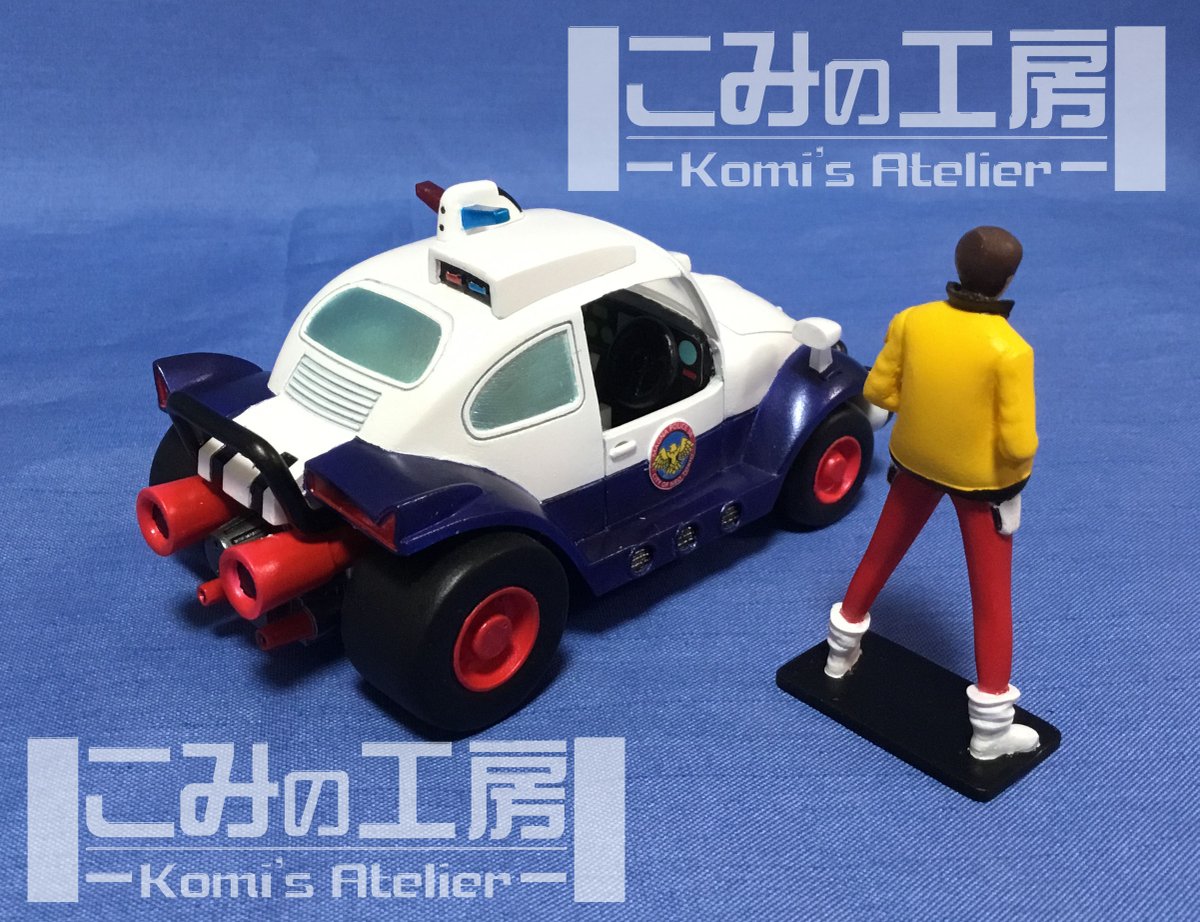 未来警察ウラシマン マグナビートル 1/24スケール ラジコンカー 未来警察ウラシマン マグナビートル 1/24スケール ラジコンカー マグナ