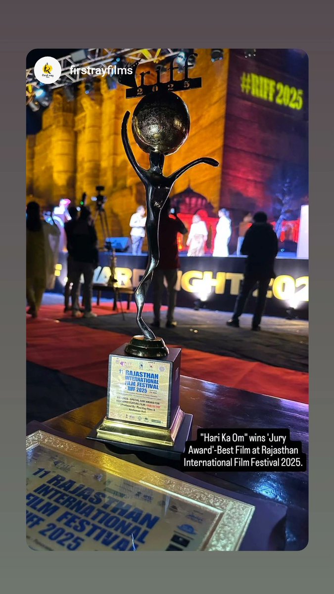 Anshuman Jha (@theanshumanjha) on Twitter photo #HariKaOm wins "Jury Award - Best Film" at the Rajasthan International Film Festival 2025. Very grateful to the team that has made this journey possible. <a href="/harishvyas22/">Harish Vyas</a> <a href="/Soni_Razdan/">Soni Razdan</a> #RaghubirYadav #HariKaOm wins "Jury Award - Best Film" at the Rajasthan International Film Festival 2025. Very grateful to the team that has made this journey possible. <a href="/harishvyas22/">Harish Vyas</a> <a href="/Soni_Razdan/">Soni Razdan</a> #RaghubirYadav