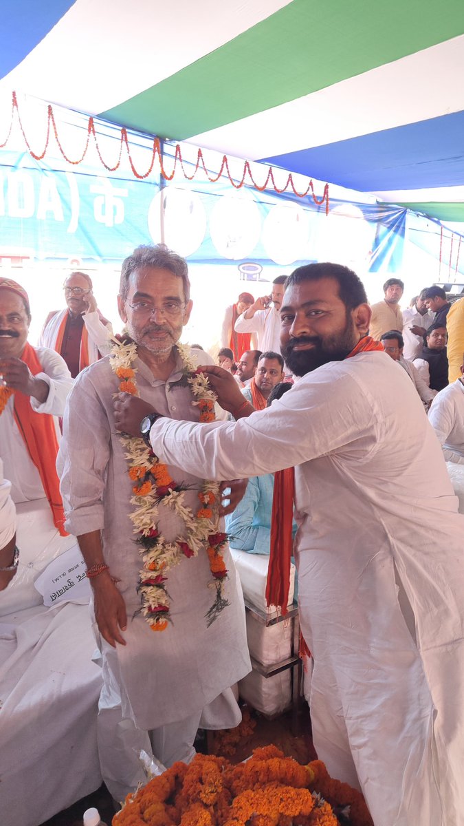 a_balua's tweet photo. पूर्व केंद्रीय मंत्री, माननीय राज्यसभा सांसद और राष्ट्रीय लोक मोर्चा के अध्यक्ष, @UpendraKushRLM जी को जन्मदिन के अवसर पर अनंत शुभकामनाएं।

ईश्वर से आपके स्वस्थ एवं दीर्घायु जीवन की कामना है।
#kushwahabrand https://t.co/mMZ5uVUFsi