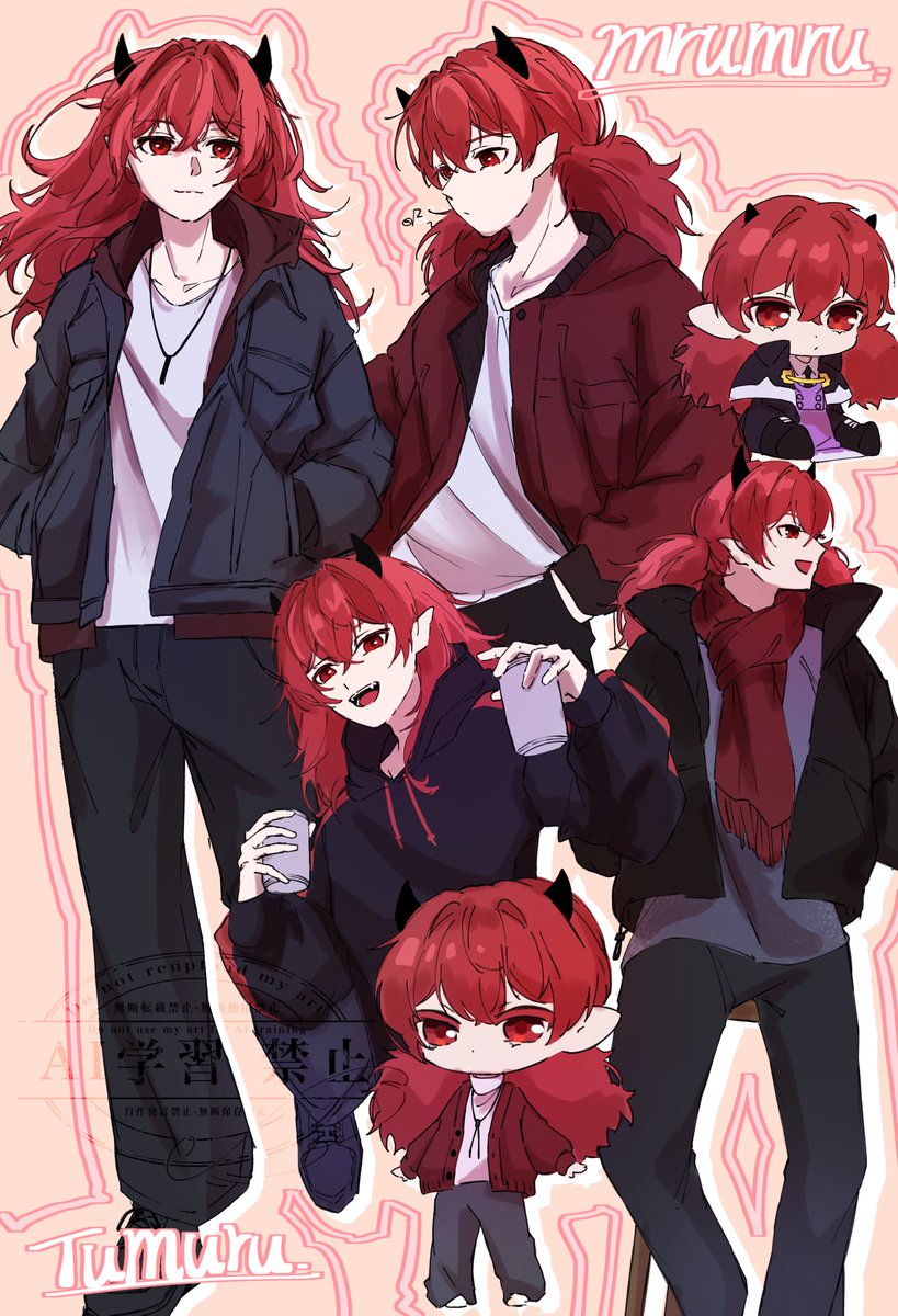 配色のセンスと服のセンスがなかったツムル先生私服集