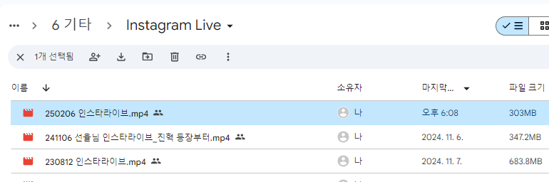 SUNviewer68's tweet photo. 눈오는 날 인스타라이브 올려두었습니다💙
https://t.co/4x5Ug9QdaQ https://t.co/J3WYiCizhR