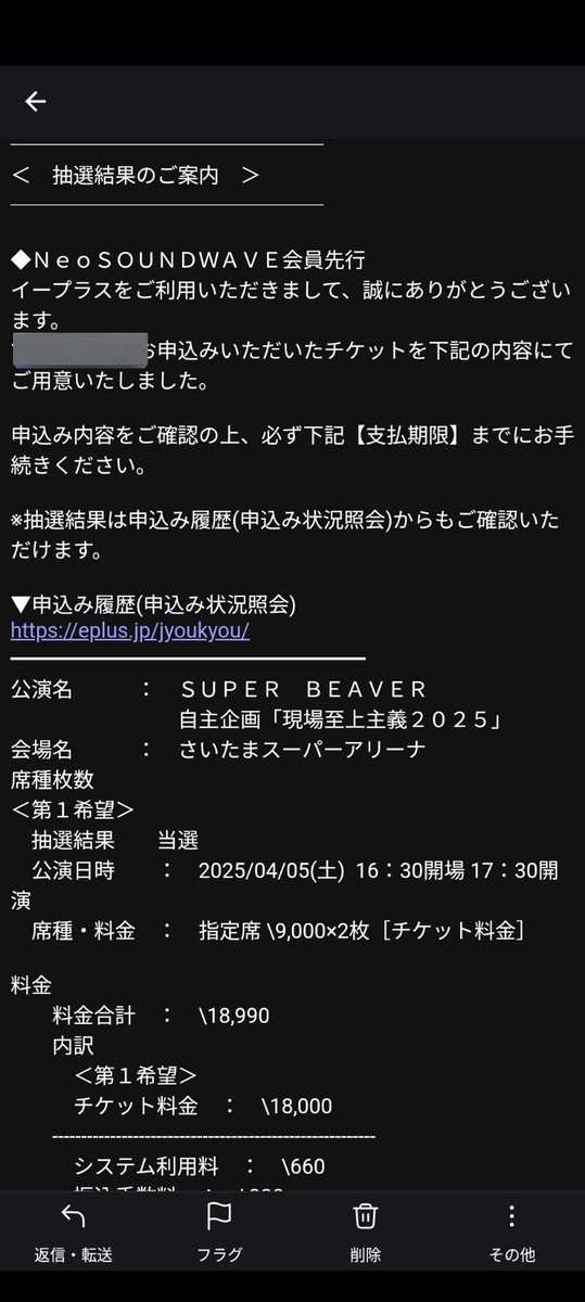 UVERworld00100's tweet photo. SUPER BEAVER🦫×UVERworld🌏 https://t.co/7DGX2UTgFy