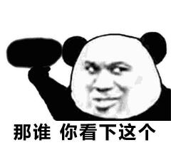 APPS1468901's tweet photo. USDC Treasury 在以太坊链上新增铸造约 6892 万枚 USDC https://t.co/uRtRkUODGN