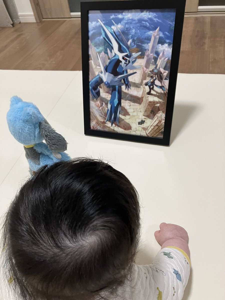 かっこいいね〜
「カッコイイリオ〜」