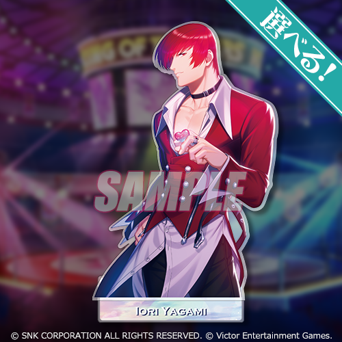 _engawa_sushi's tweet image. S賞当たりました！（素振り）
S賞当たりました！（素振り）
S賞当たりました！（素振り）

【THE KING OF FIGHTERS for GIRLS オンラインくじ-くじ引き堂】　S賞(S-1-2):選べるBIGアクリルスタンド 八神庵　  kujibikido.com/lp/kofg/index2… #SNK #KOFG #くじ引き堂