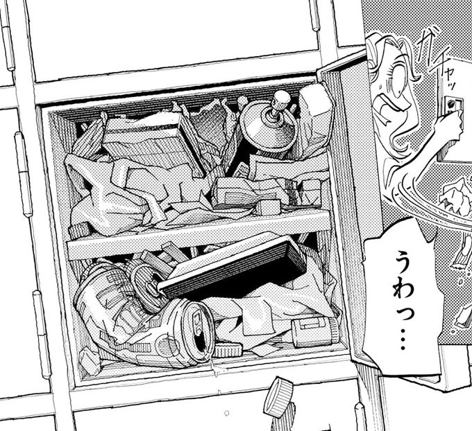 週チャン10号は本日発売!
『タイカの理性』第4話「あぶないシンデレラ」掲載👸🏻

亜緒の下駄箱に嫌がらせが!
竜成&綱吉コンビも介入し、亜緒とタイカがピンチに!?

■NETFLIX「#BEASTARS FINAL SEASON」配信中🐺
■TVアニメ「SANDA」公式X🔽
@sanda_anime 