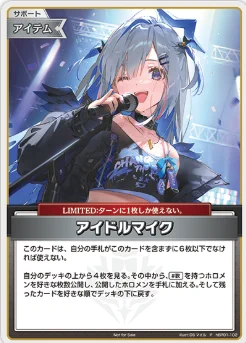 カードラボ通販 on X: 
