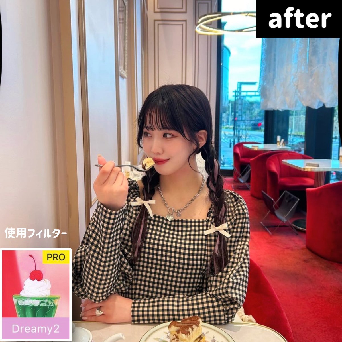 Foodie_Official's tweet photo. バレンタインの写真にはFoodieの『Dreamy2』フィルターがおすすめ。
華やかでグロッシーなチェリーブラーでガーリーな雰囲気を引き立たせてくれる🎀

お借りした写真⬇️
Instagram:@ __ayagon__ 

 #フーディー #フーディーカメラ #バレンタイン  #バレンタインフォト https://t.co/nSl47L5rvS