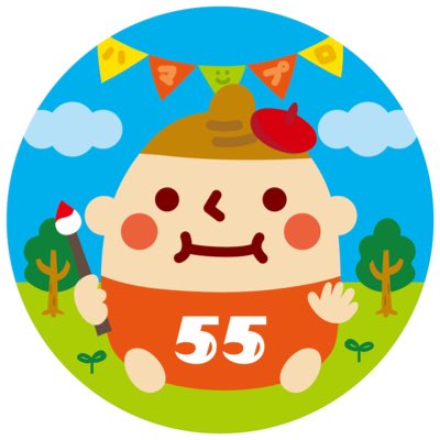 hamapro555's tweet photo. #新しいプロフィール画像 https://t.co/F7WTQFvbSL