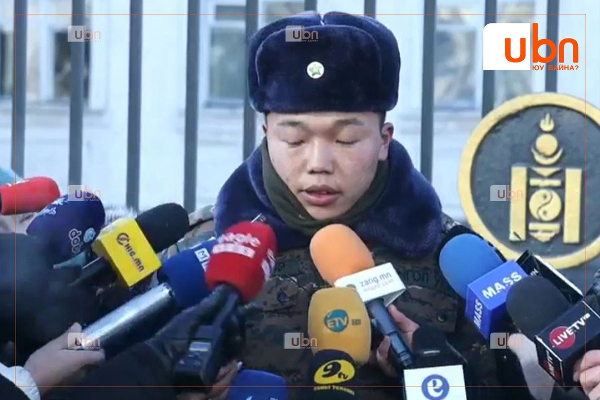 Өглөө эхний мэдээг хальт хараад сэтгэл их өвдсөн.Сая энэ мэдээг хараад жинхнээсээ зүрх өвдөөд.Дайнтай улс уу манайх чинь 😭😭😭  Зүрх өвдөөд эм хүртэл уулаа 🤕 Яаж амьдраад бнаа хэдүүлээ ???