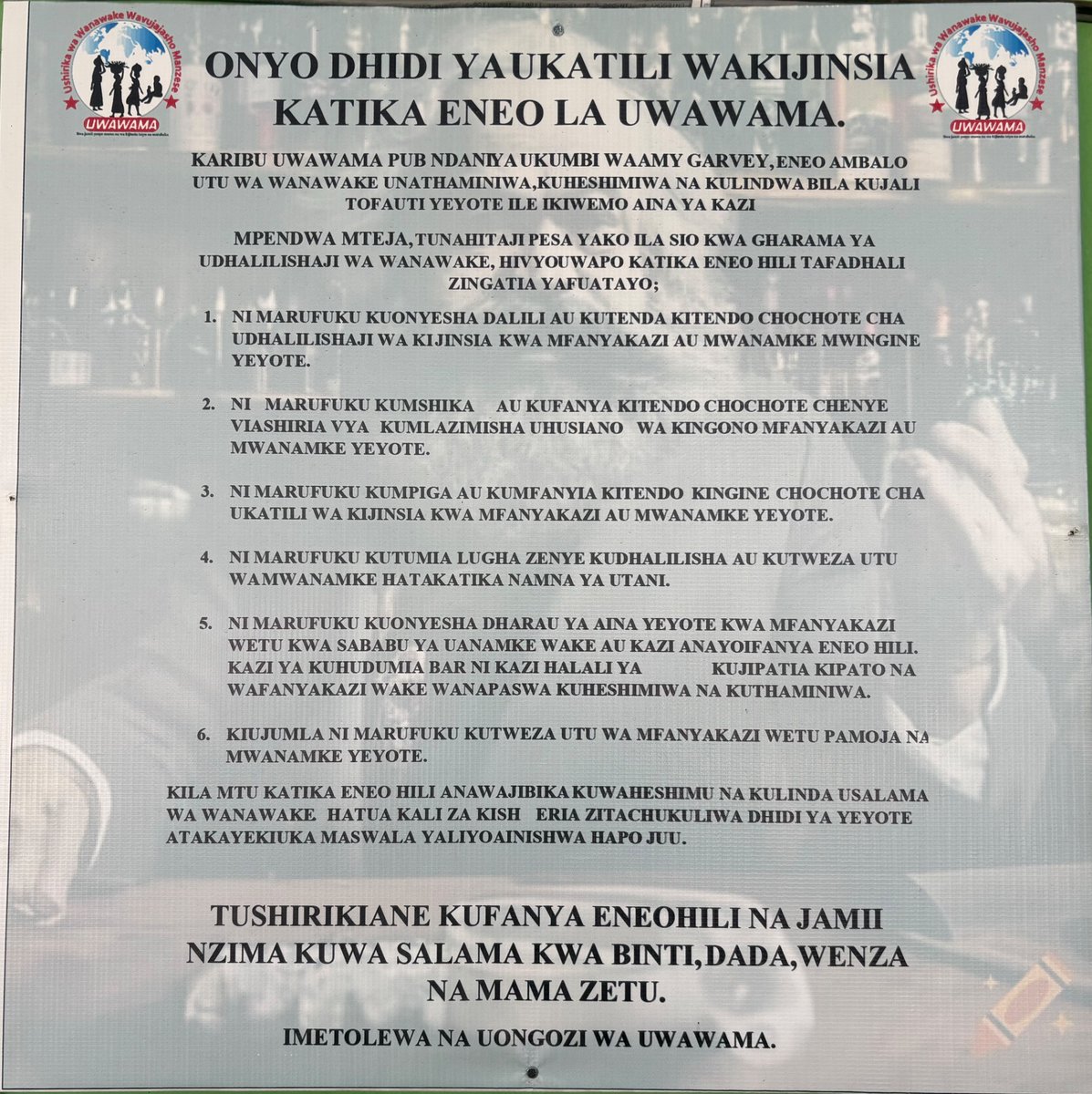 Sabatho Nyamsenda tweet media