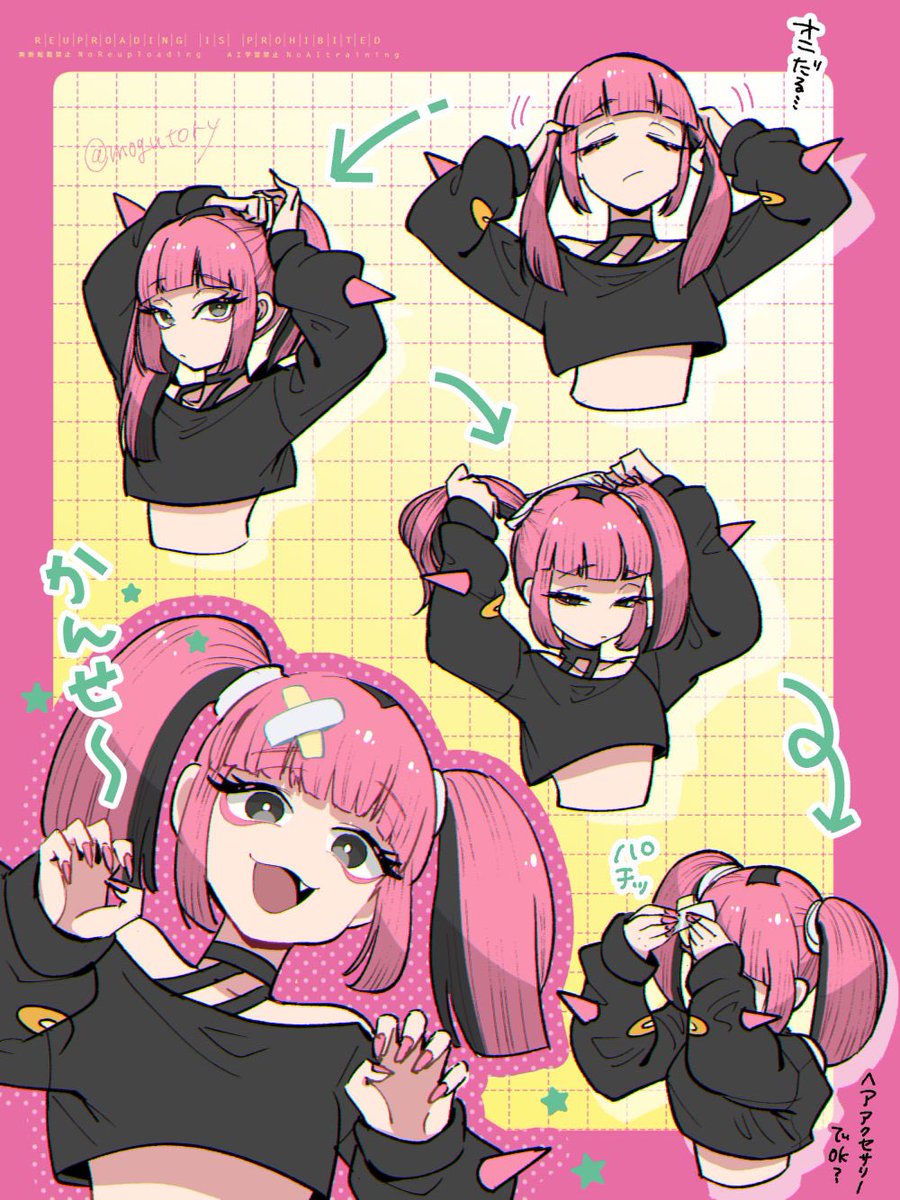 mogutory's tweet photo. サンゴちゃんヘアセットのようす🪸 https://t.co/7biew2W0rr