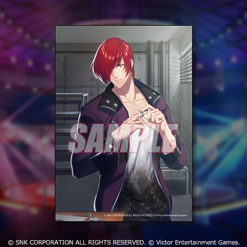 1039032580iy's tweet image. 【THE KING OF FIGHTERS for GIRLS オンラインくじ】　おまけ賞(omake-2):ブロマイド 八神庵  kujibikido.com/lp/kofg/index2… #SNK #KOFG #くじ引き堂　え、自引きうれし！