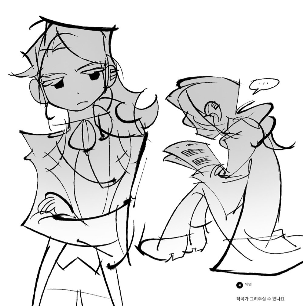 DadsKick's tweet image. 