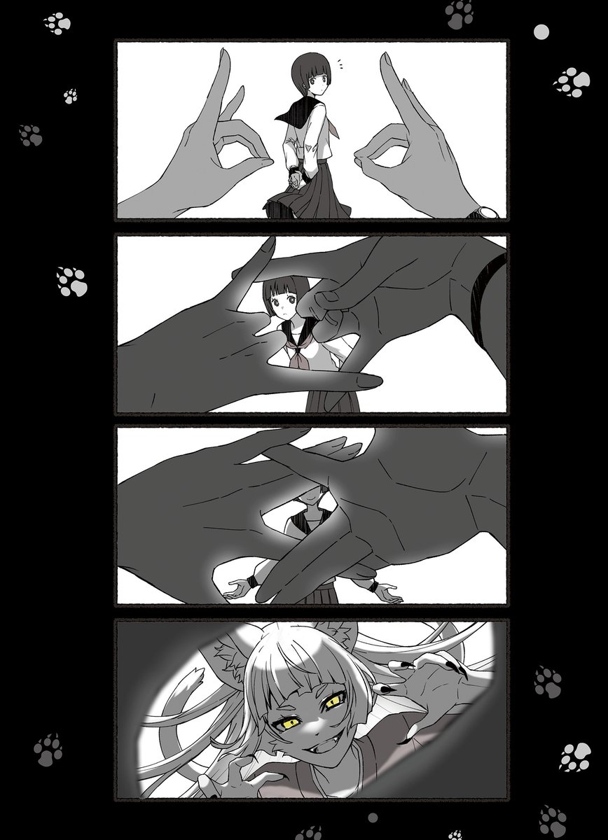 (4/12) 