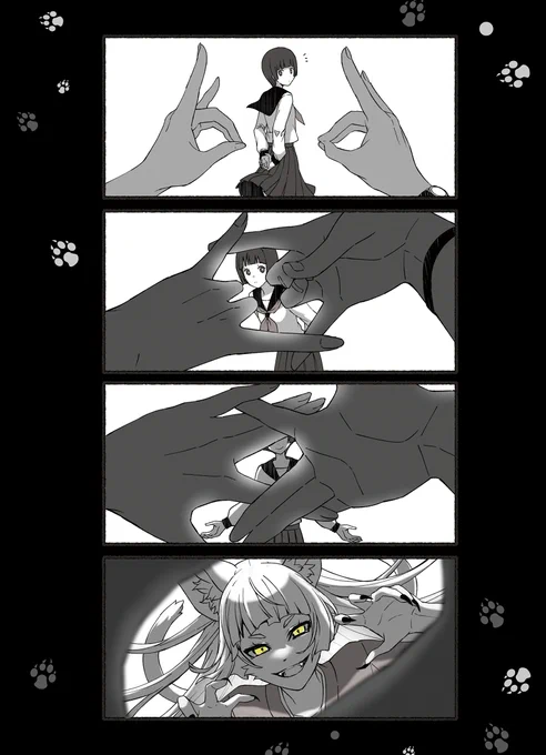 (4/12) 