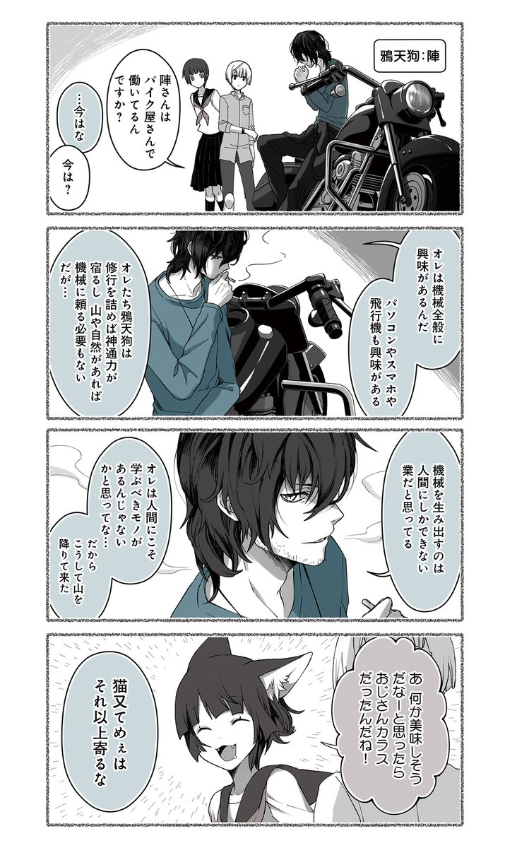 (5/12) 