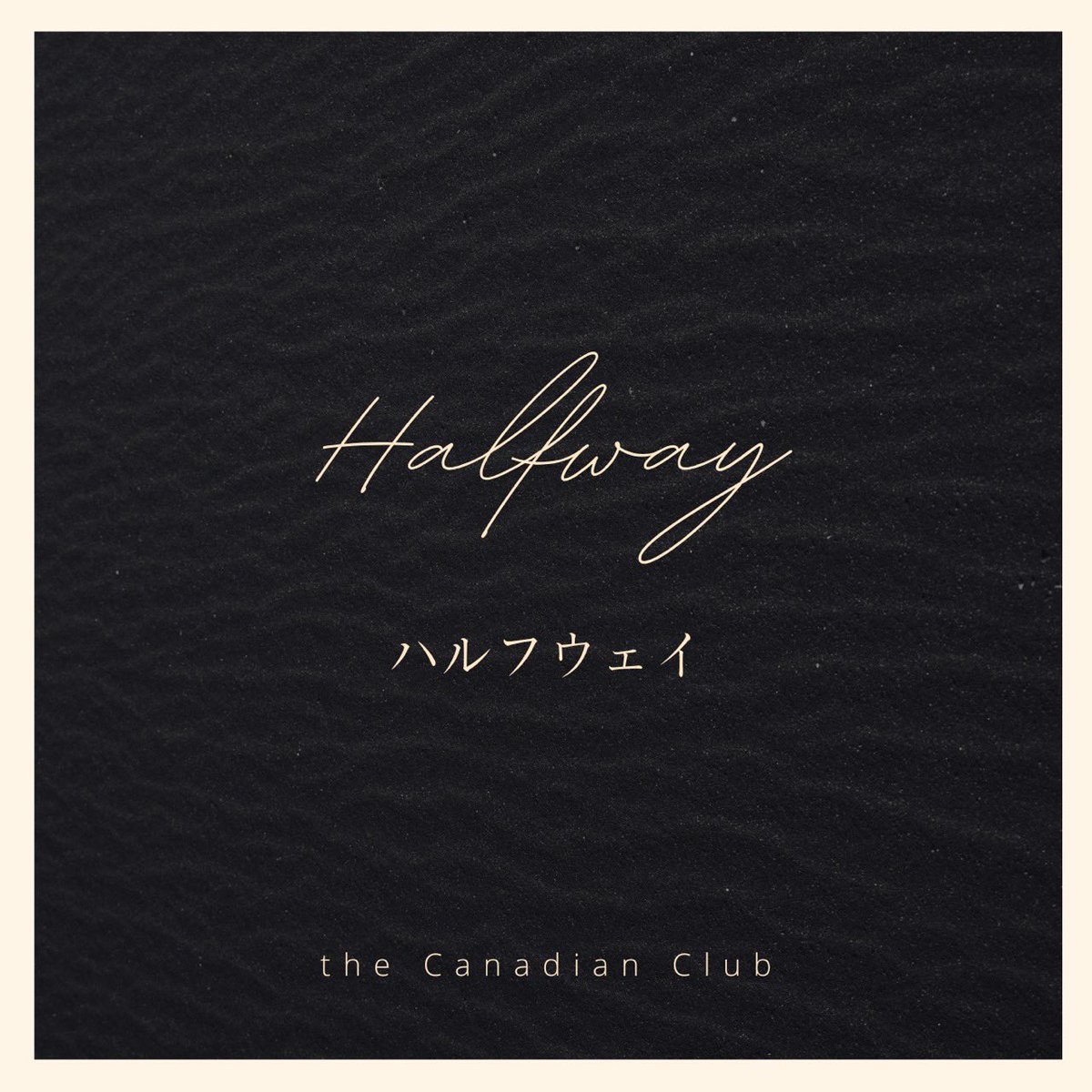 tomohiro_makino's tweet image. 本日よりthe Canadian Clubの新曲『『Halfway ハルフウェイ』
がサブスク解禁されました！是非サブスクで聴きまくってやってください！
それに伴い長野マラソン公式テーマソングを集めた最新Album「Hi Five」各種ストリーミング配信開始されました！全13曲。
応援ソングとして聴いてみてください！