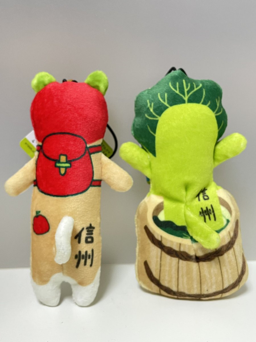 ⭐︎あやや様専用ページ⭐︎のびねこ他14種 ⭐︎あやや様専用ページ