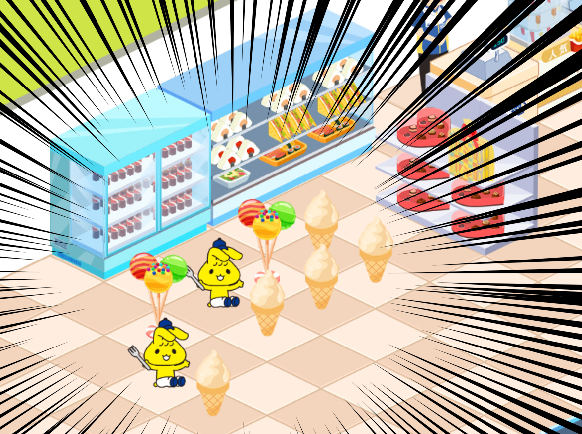 ミニストップ で #レシート大抽選 開催中♪ 店内商品800円以上購入ごと