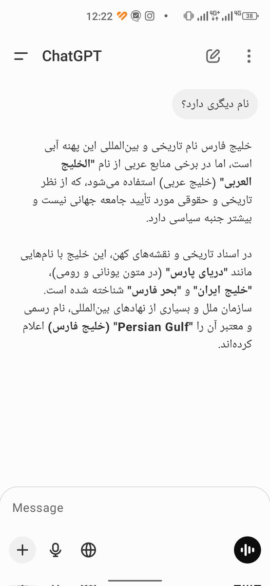 Hamehpour's tweet photo. @Old_Boye https://t.co/ENcyRaxfvP