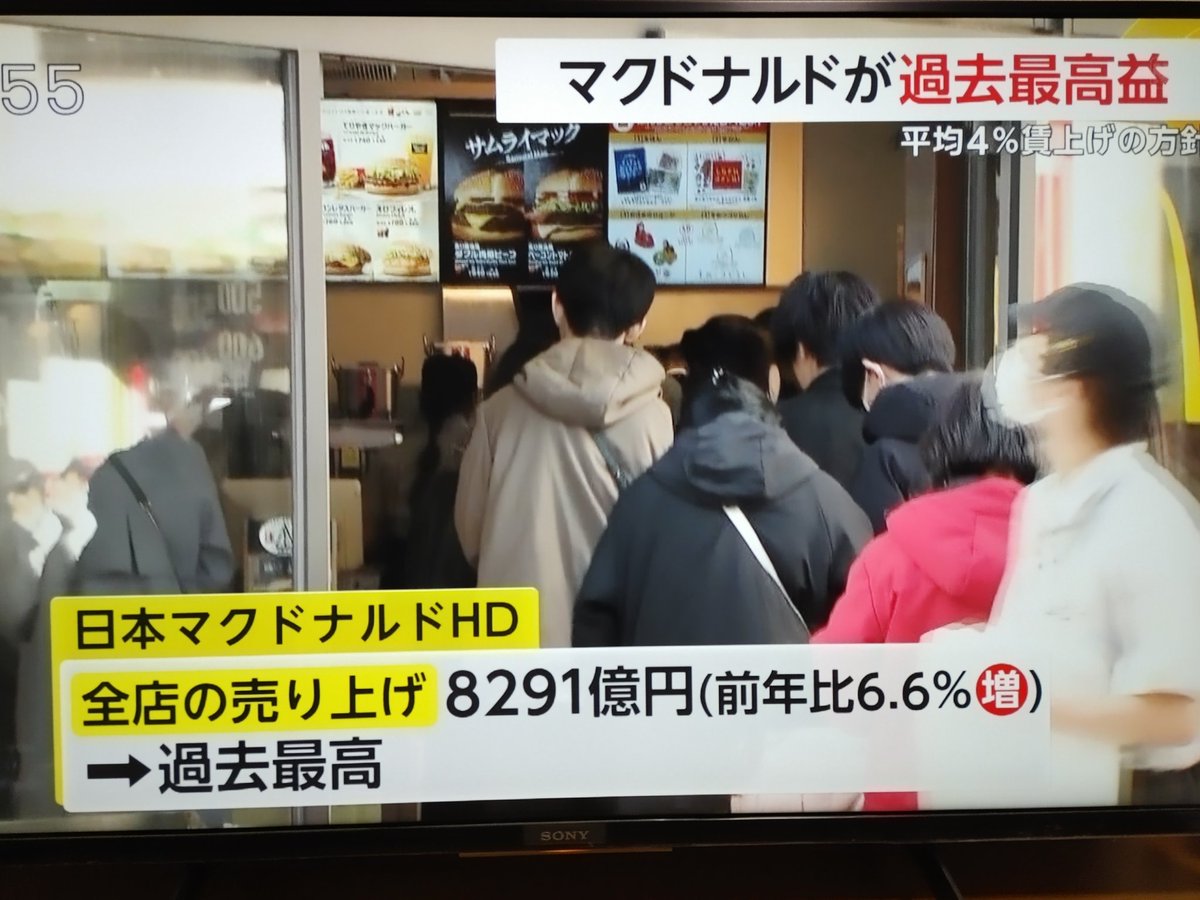 ほほぅ💙💜❤️
心当たりがありまする～