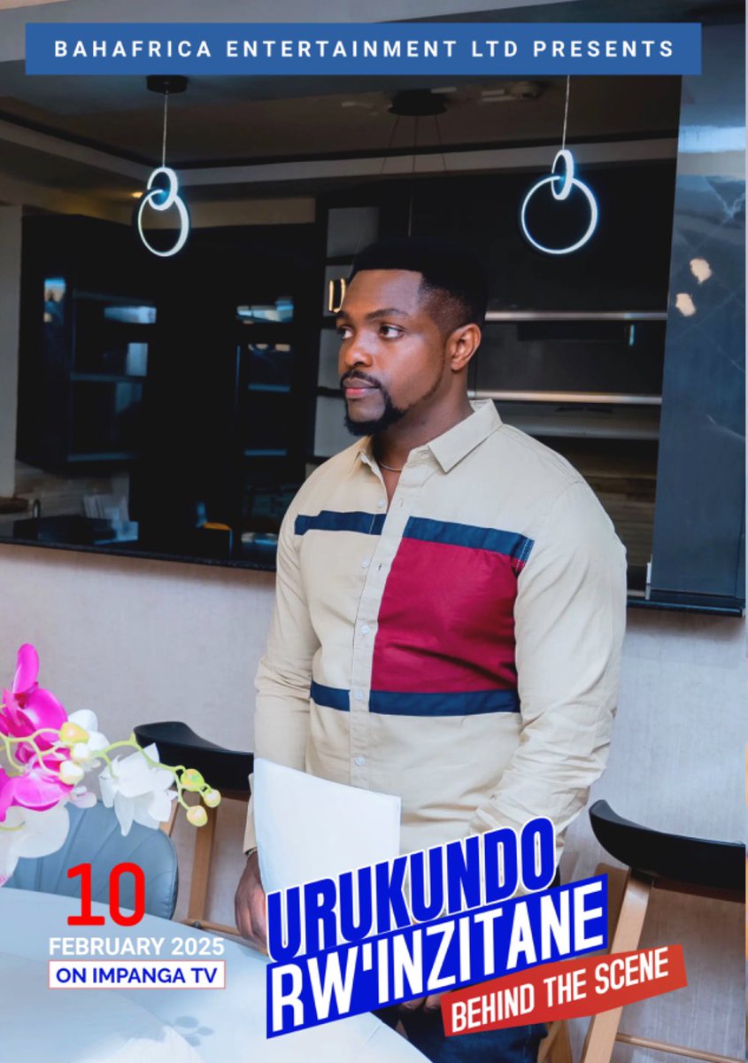 URUKUNDO RW’INZITANE 🔥🔥