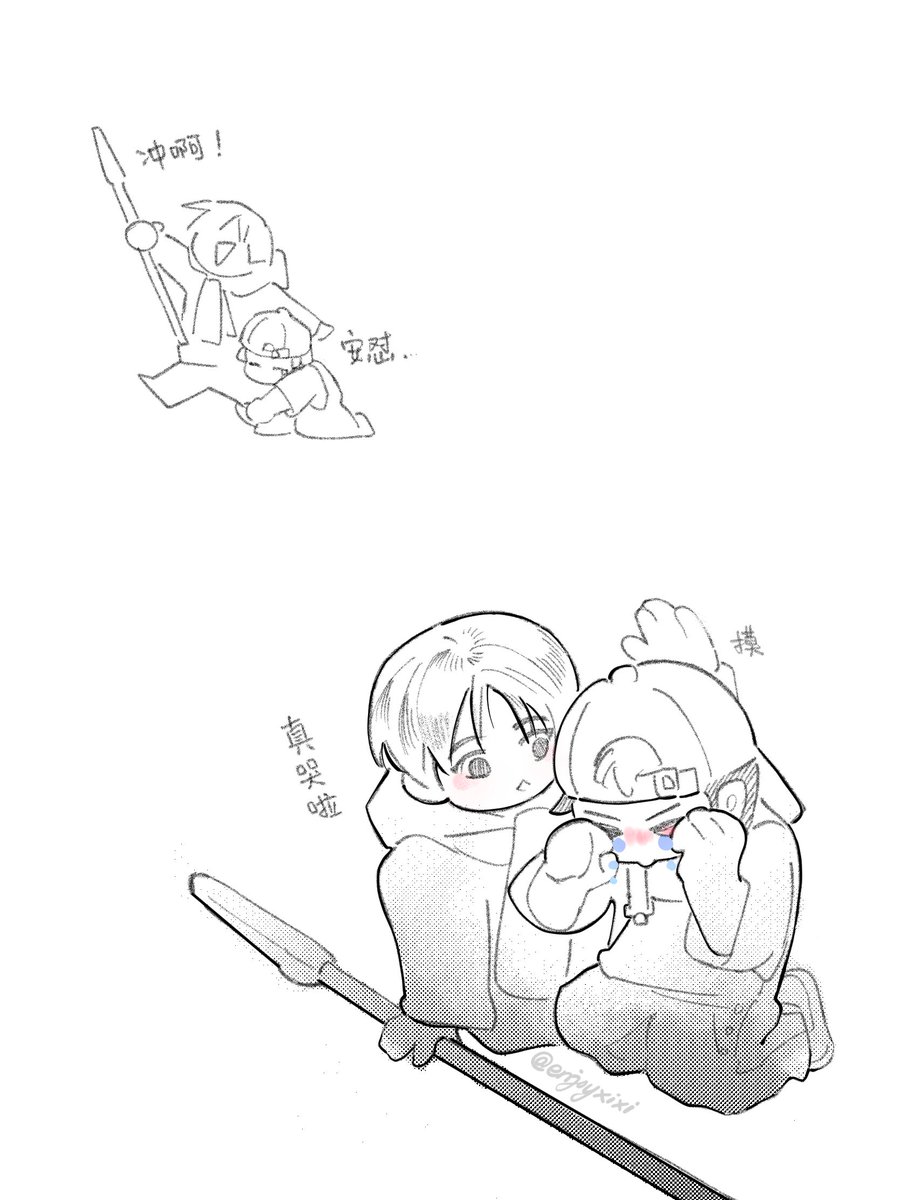 豆腐真的很好吃 tweet media