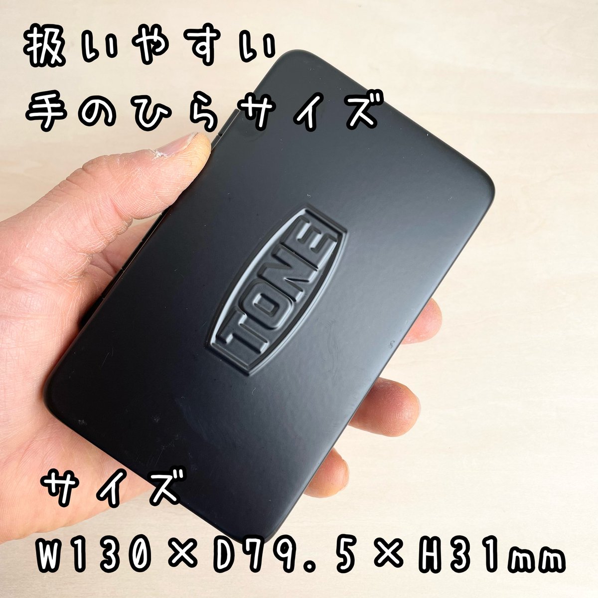 TOOL_LIFE_SHOP's tweet photo. 新品未使用TONE メタルケース
素材は丈夫なスチール製
サイズ　W130×D79.5×H31mm
扱いやすい手のひらサイズ
蓋はワンプッシュで開閉可能

工具や小物入れにいかがですか？

こちらより販売▶ https://t.co/dufD3T8BJW

#TONE #トネ　#ツールケース　#TOOLLIFE https://t.co/0GbO318fIS