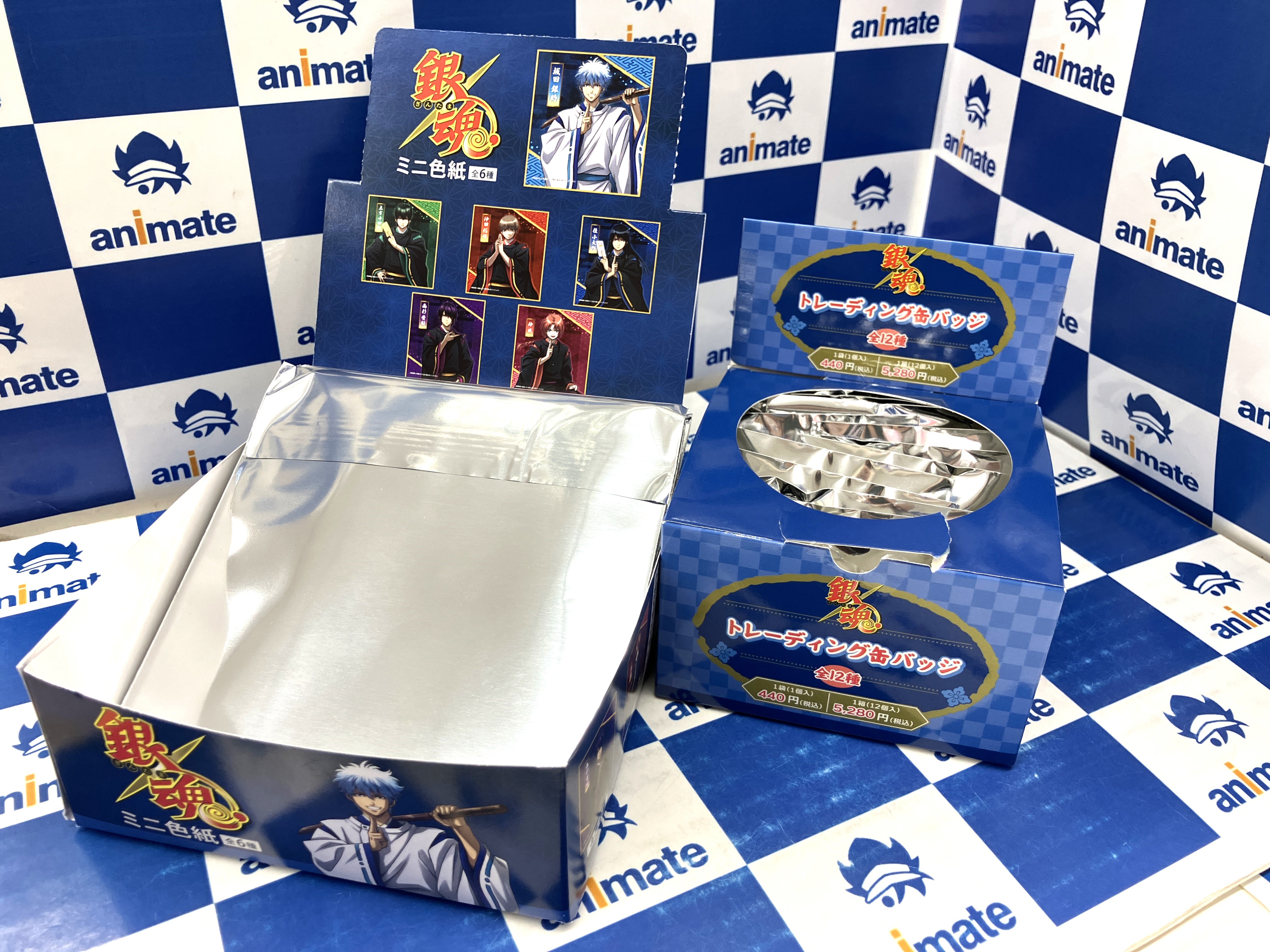 アニメイト名古屋 on X: 