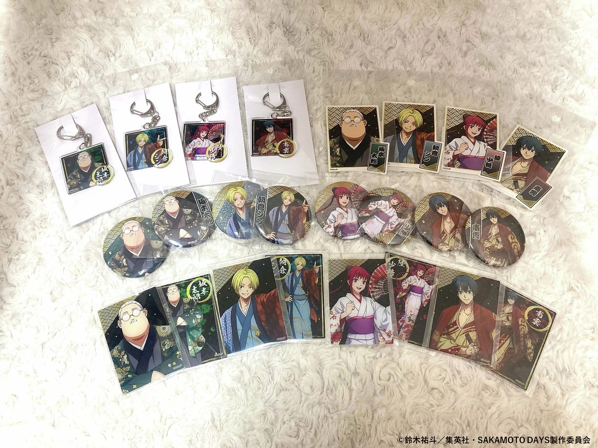 TVアニメ『SAKAMOTO DAYS』ドン・キホーテ新規描き下ろしグッズ 坂本