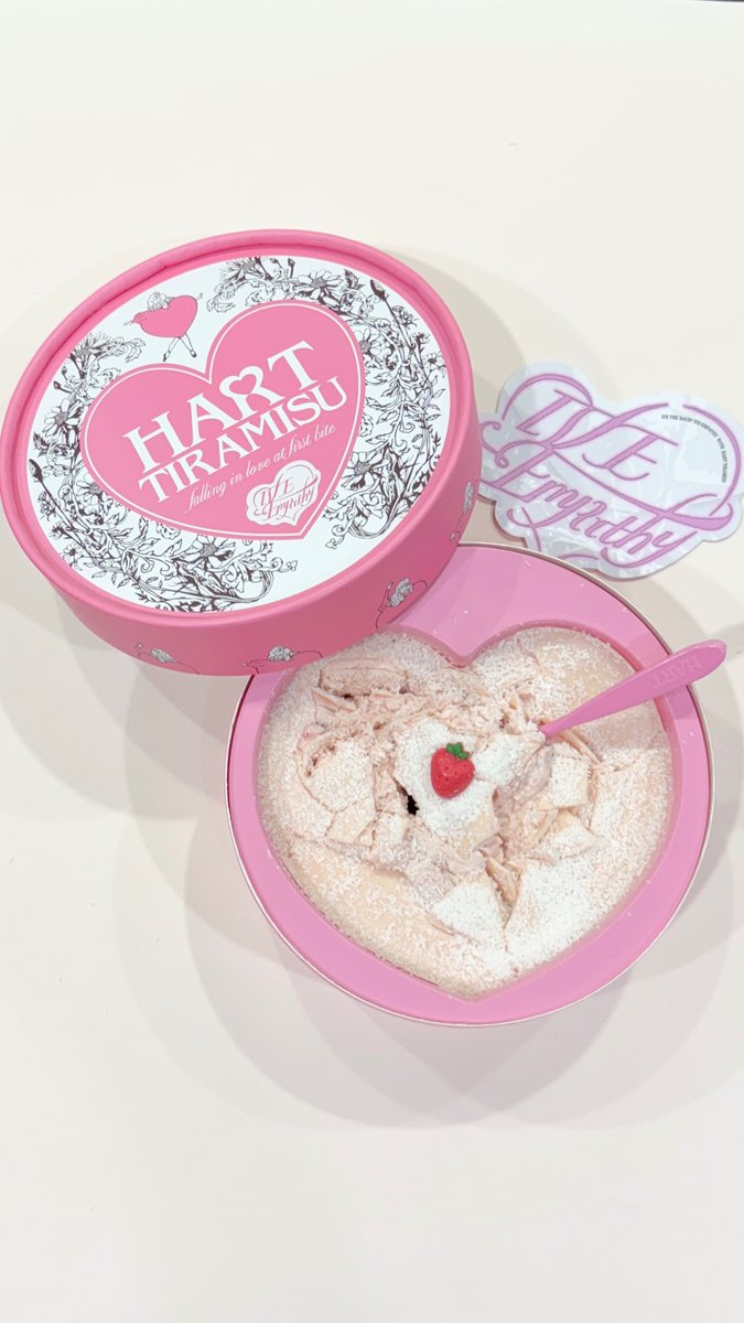 みんな聞いて！！あのIVEとマジで行列が絶えない大人気スイーツ