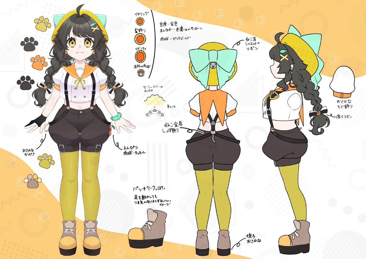 ゆめち☀️💛 tweet media