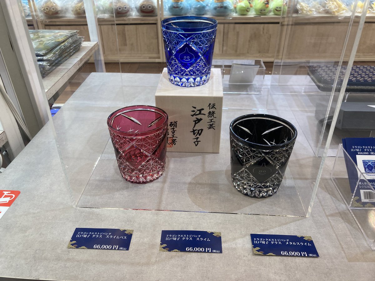 本日の戦利品 ちなみショ袋も100円ですw 江戸切子のグラスすごかった 