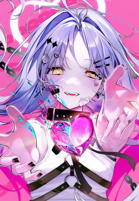 あふれる愛 
