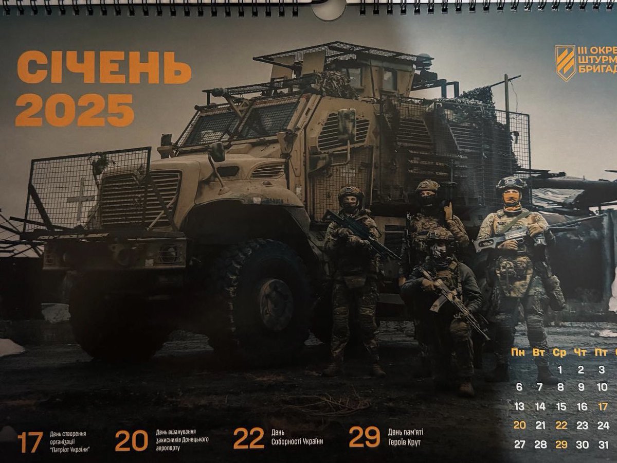govorytkyiv's tweet photo. Збір для Carakurt Colony 2мб 3ОШБр та ультрас Динамо. За донат від 1000 грн розігрую ось такий календар Трійки. Або просто киньте свої 36 грн https://t.co/aNeKw7Yfcd https://t.co/2fcCUxVD8q