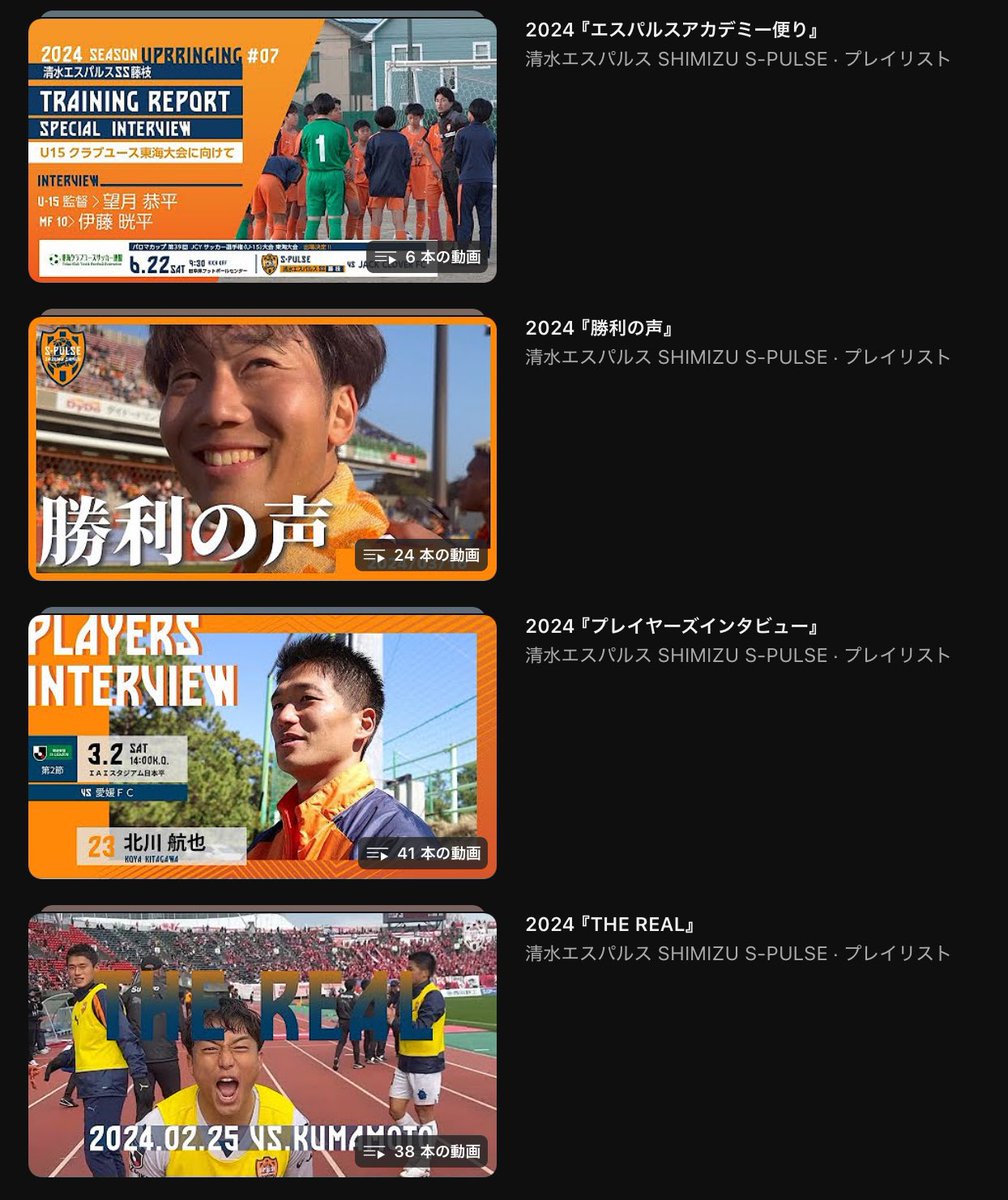 u_15様 25日までお取り置き♡｜腕時計