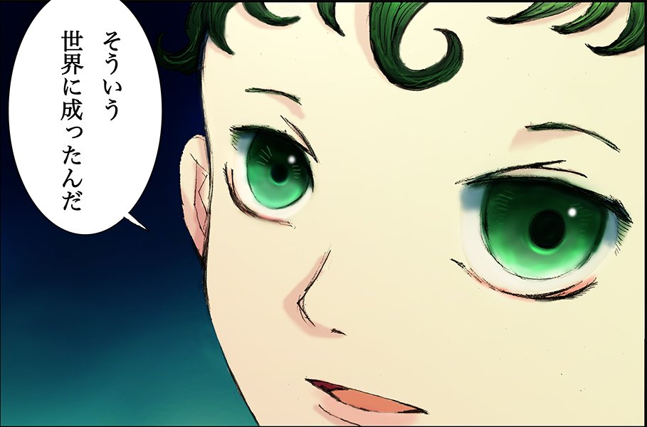 パイズリオンリーゲームが続々とつくられる 