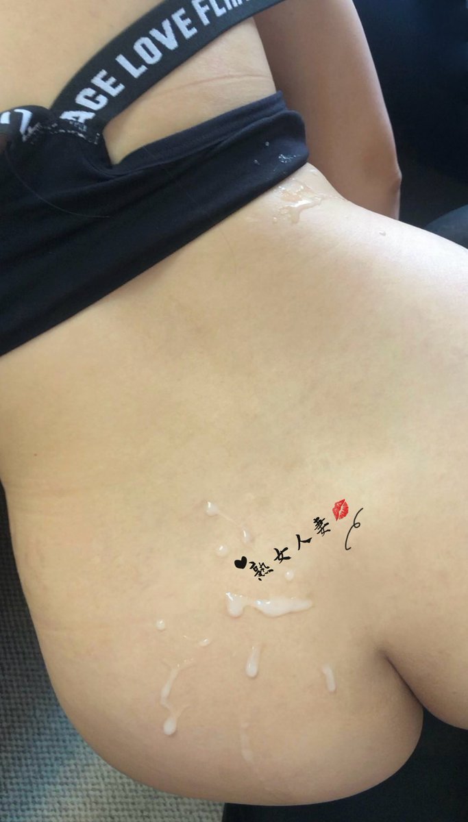 老公说开工大吉必须在office 里来一炮！这样就可以旺一整年了！