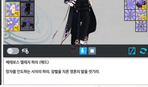 발이 보여야 씻지 누가 옷장ui 이따구로 만들었냐 불편해미침