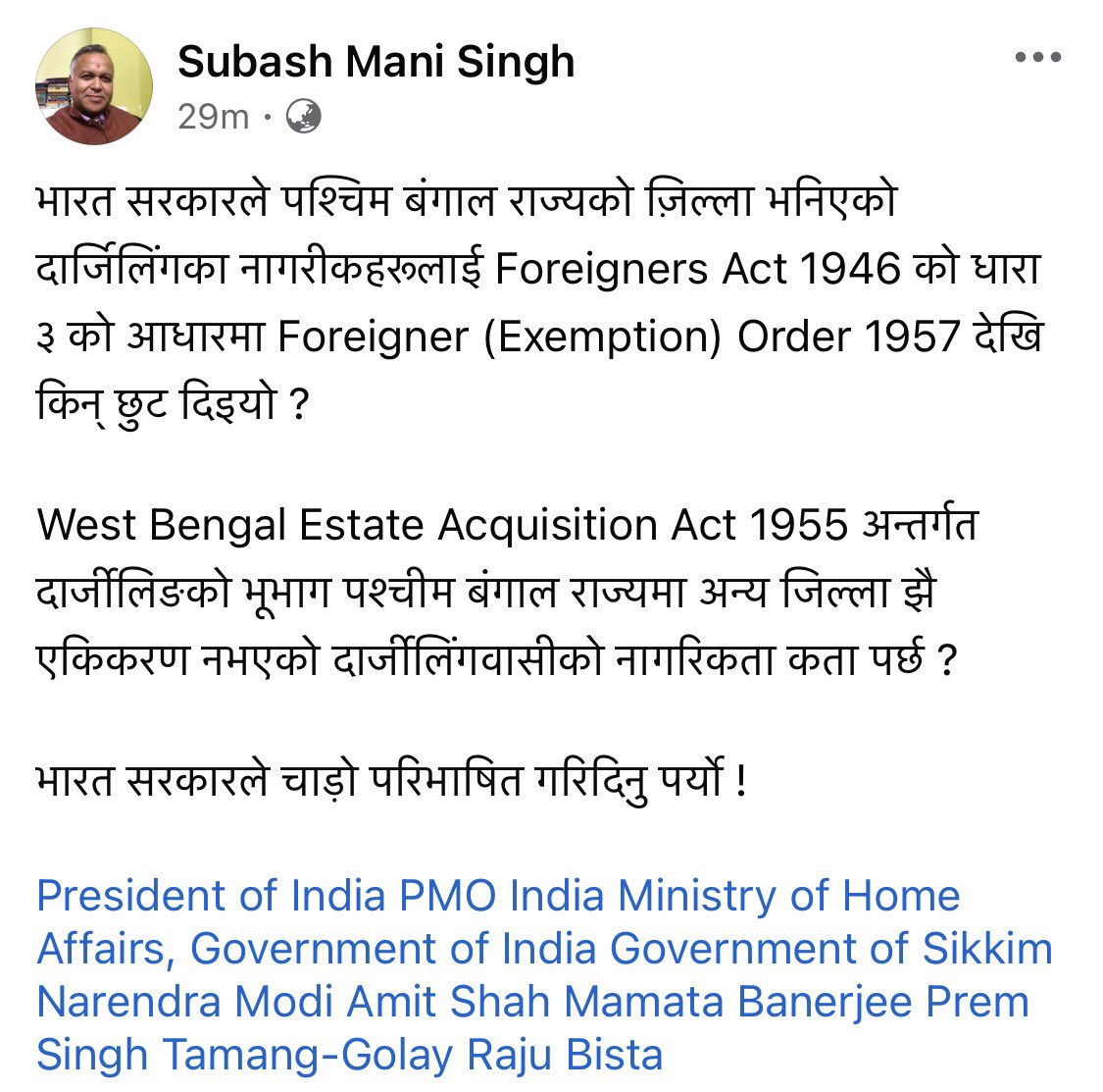 subashmanisingh's tweet photo. भारत सरकारले पश्चिम बंगाल राज्यको ज़िल्ला भनिएको दार्जिलिंगका नागरीकहरूलाई Foreigners Act 1946 को धारा ३ को आधारमा Foreigner (Exemption) Order 1957 देखि किन् छुट दिइयो ? 
@rashtrapatibhvn @PMOIndia @narendramodi @AmitShah @PSTamangGolay @RajuBistaBJP https://t.co/tvGgbfF6m4