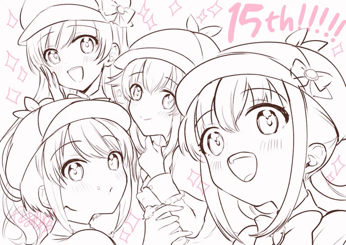ミルキィホームズ結成15周年!!
#milkyholmes  #ミルキィホームズ 
