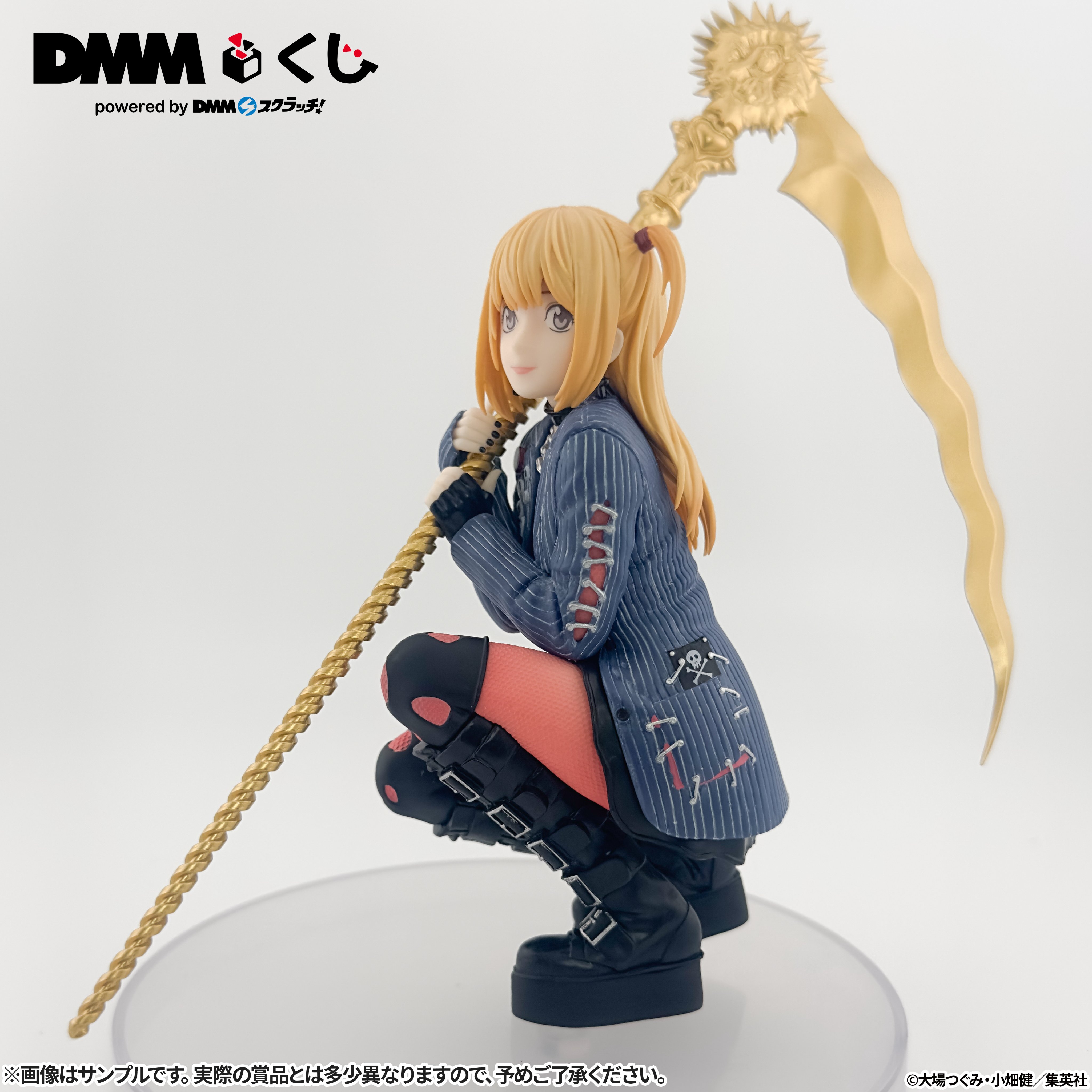 DMMくじ on X: DMMくじ on X: