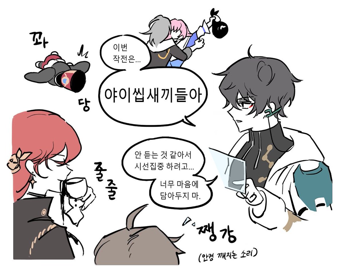 남프 (@banpal71) on Twitter photo 