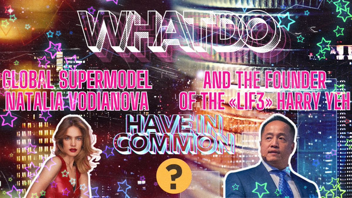 tarhasov's tweet photo. WHAT DO WORLD-FAMOUS SUPERMODEL NATALIA VODIANOVA @NataSupernova AND «#LIF3» @Official_LIF3 FOUNDER HARRY YE @harryyeh HAVE IN COMMON?

It would seem that one can calmly answer that they are both damn beautiful people and everyone can safely leave. 🤪 

But that was not the case https://t.co/TEY6qlrkOx