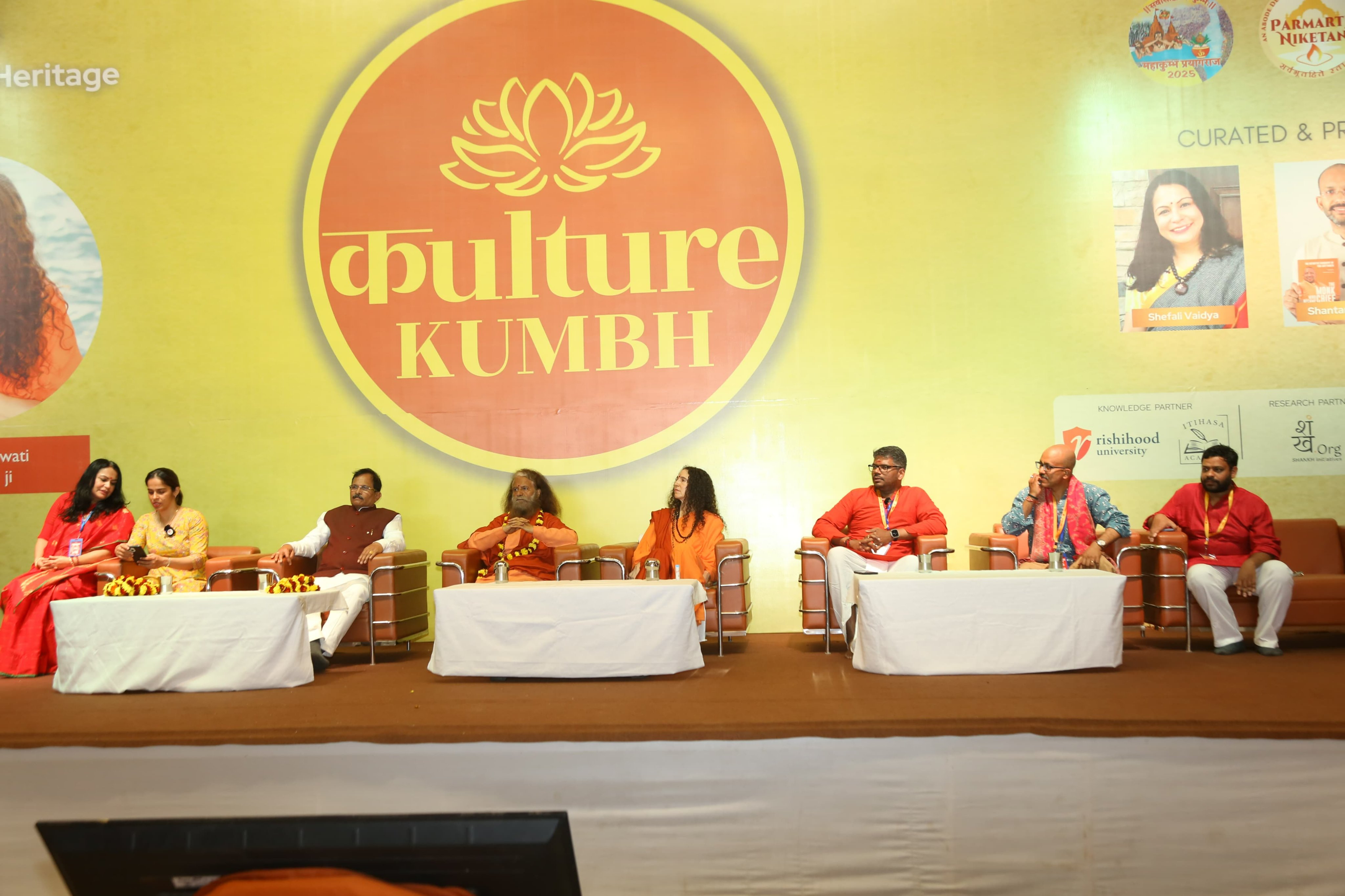 Kulture Kumbh 2025
