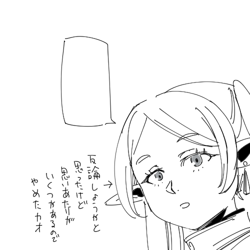 @u_kosuke_wm 