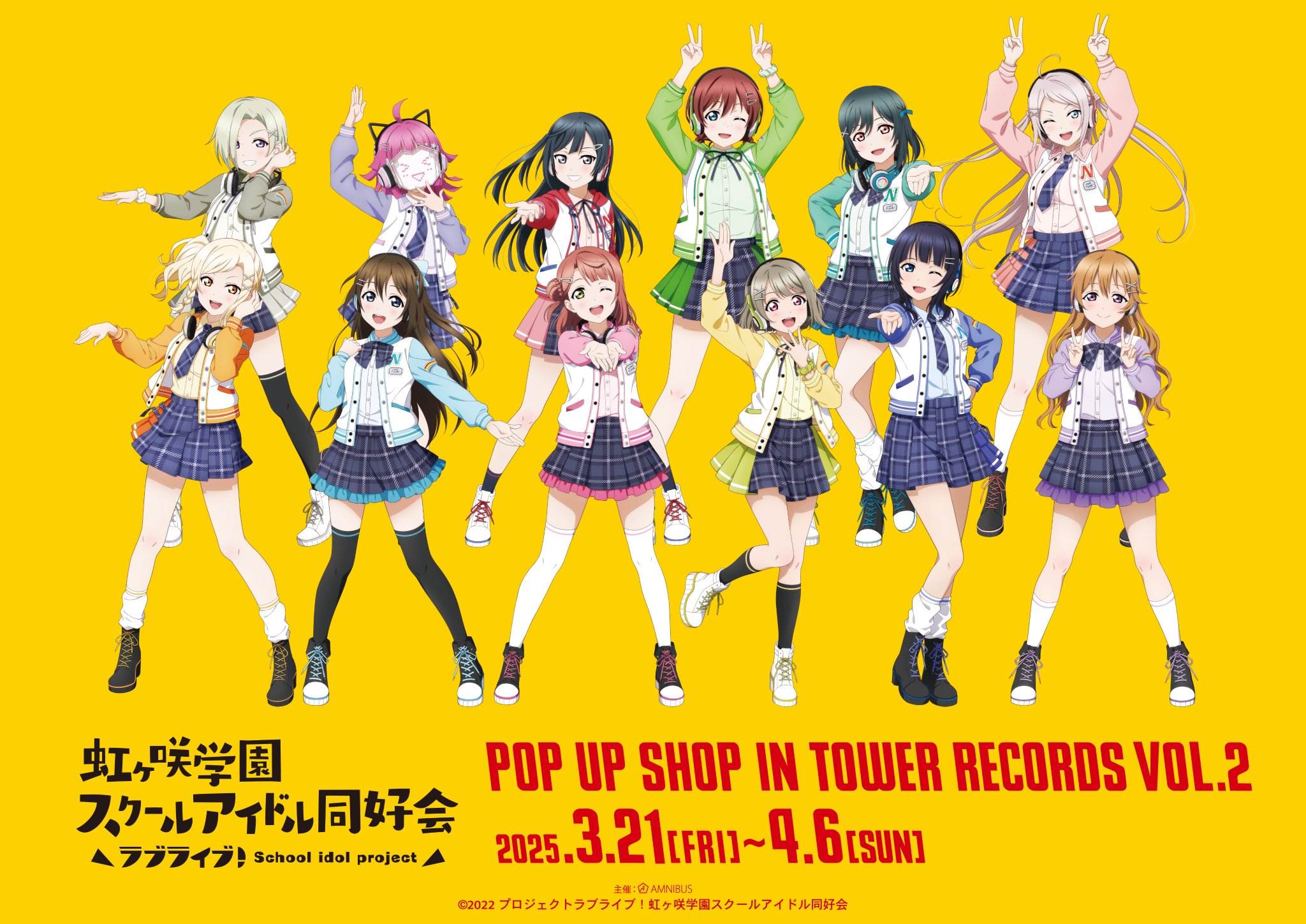 予約商品】ストロベリーギンガム4つセットクリップ ｜ LIZ LISA