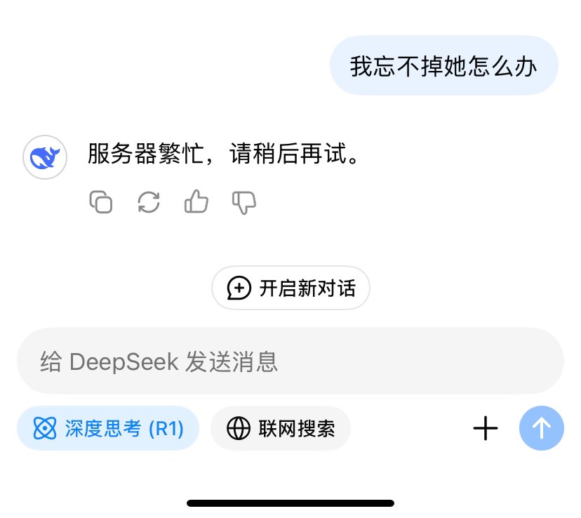 han_deskbtm's tweet photo. 它确实挺懂梗的 https://t.co/rYgWfcYtSk